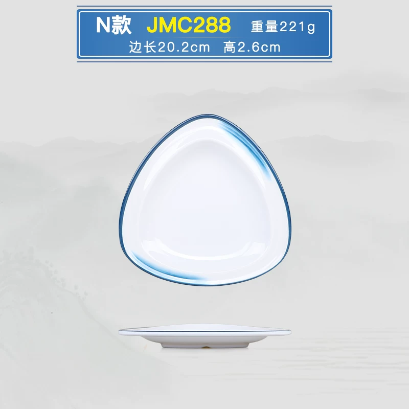 Nordic commercial mighty mighty porcelain tableware rectangular oval -shaped triangular lace plate round disk dish home