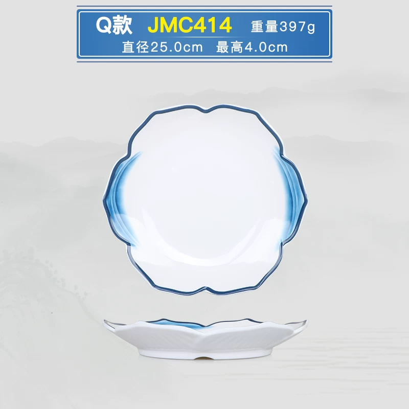 Nordic commercial mighty mighty porcelain tableware rectangular oval -shaped triangular lace plate round disk dish home