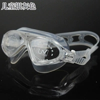 Серебряный серый (ребенок 9210)