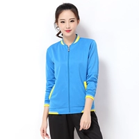 3601 Set Women's Tianlan