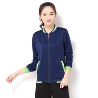 3601 Set Women's Treasure Blue