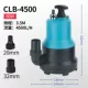 CLB-4500 80 Вт трех метров 20 мм трубки