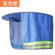 mũ bảo hộ sseda Ngôi sao Thượng Hải đặt trên mũ cứng công trường xây dựng che nắng che nắng mũ chống nắng mùa hè thoáng khí tấm gấp mái hiên che mũ bảo hộ công nhân mũ kỹ sư