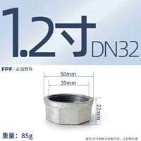 1.2 -INCH DN32 Внутренний зуб ≈ 39 мм