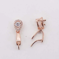 Розовый цвет (C23)