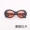 Trung Quốc có kính râm vải trắng hip hop kính gọng kính râm hình bầu dục kính râm