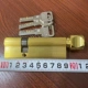Чистая медная блокировка ядра 90 One Open Door Open Door с 30+60t
