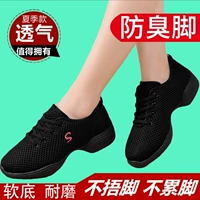 Танцующие летние сетчатые туфли, дышащая обувь, мягкая подошва