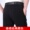 Đặc biệt cung cấp mùa hè của nam giới quần trung niên kinh doanh ăn mặc miễn phí ủi quần lụa phần mỏng giản dị phù hợp với thẳng quần