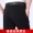 Đặc biệt cung cấp mùa hè của nam giới quần trung niên kinh doanh ăn mặc miễn phí ủi quần lụa phần mỏng giản dị phù hợp với thẳng quần