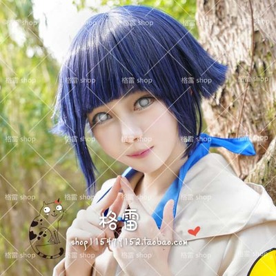 taobao agent Gray cosplay wig Naruto Ninja Hina Student Chronicles Blue and Black Turn