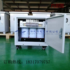 Изоляции трансформатора 隔离变压器690v480变400v380v升440v460v三相降压器220v200v208v