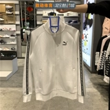 Puma, мужская куртка, спортивный костюм, 2020, с печатью вашего логотипа