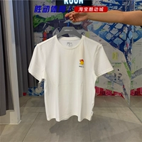 Adidas neo short -sleeved самка 20 новых яичных желтков Lazy Egg Sain T -Fort GL7231 7232 GP5901