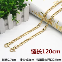 Bian Chain Light Golden [круглая пряжка] 120 см