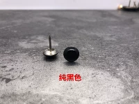 Ярко -черный диаметр 11 мм x 17 мм (100)
