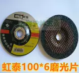 Hongtai Corporal Plicy Bowl Polas