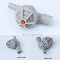 Внутренний и внешний диаметр капля бутика составляет 6,0 мм50