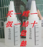 Qiaoshan Steps Смазочное масляное масляное масло кремниевое масло Силиконовое.