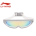 Kính bơi Li Ning không thấm nước HD không sương mù mạ mát khung lớn an toàn và thoải mái cho trẻ em và người trẻ lặn theo phong cách mới - Goggles Goggles