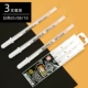 Sakura Highling Pen [05+08+10 белых]