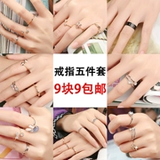 Phiên bản tiếng Nhật và tiếng Hàn của vòng mở chung nữ ngón tay út đơn giản vòng đuôi nam và nữ cặp vợ chồng nhẫn thực phẩm nhẫn trang sức nhỏ gói