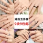 Phiên bản tiếng Nhật và tiếng Hàn của vòng mở chung nữ ngón tay út đơn giản vòng đuôi nam và nữ cặp vợ chồng nhẫn thực phẩm nhẫn trang sức nhỏ gói nhẫn cưới vàng tây