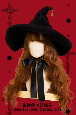 taobao agent Velvet stylish wig, belt, hat, Lolita style, halloween