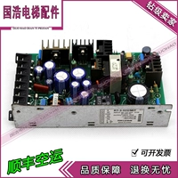 Mitsubishi Elevator Motherboard Switch Power Power Power/RT-3-522/MIT/CEM-394V-0/Mitsubishi Lingyun Fielc