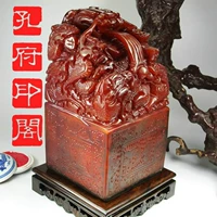Shoushan Stone Antique Condor Kowloon Jade Dired Swing Swing Gold Stone Seal Printing Pavilion