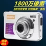 Máy ảnh kỹ thuật số 18 triệu máy ảnh HD máy ảnh du lịch máy ảnh zoom quang 8 - Máy ảnh kĩ thuật số máy ảnh kỹ thuật số