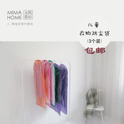 6月12更新【快爆白菜好价】的图片 第78张