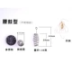 Форма барабана талии 30 штук нержавеющей стали