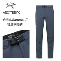 Arcteryx/The Amazing Bird Gamma Lt Men's Slim, постоянная, устойчивая к износу со мягкими штанами 26445/28428