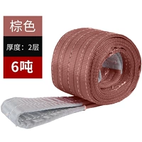 Каштановый