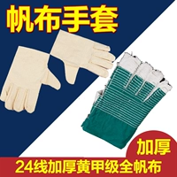Полная линия 24 линия Huangjia толщина 50 двойной