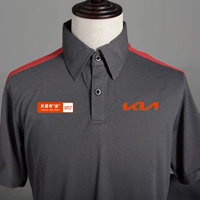 Футболка с короткими рукавами Топ Новый логотип с коротки