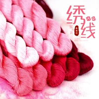 Шелковые розовые шелковые нитки ручной работы, с вышивкой