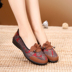 Old Bắc Kinh giày polyurethane giày mẹ phẳng mềm dưới không trượt breathable phụ nữ trung niên của giày cũ thấp-top giày Giày cắt thấp