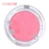 Authentic Etude Cabin Rouge Sweet Shame Rouge Đơn sắc với Puff Blush Lasting Enhising phấn má hồng innisfree Blush / Cochineal