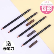 Hàn Quốc Saem có một cây bút chì lông mày bằng gỗ tươi, không thấm nước, không thấm mồ hôi, không đánh dấu, tự nhiên và bền. - Bút chì lông mày / Bột / Stick