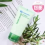 British BOOTS Dưa chuột làm mới làm sáng mặt chà để mụn đầu đen sừng chết da 50ml tẩy da chết innisfree