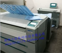 Оси TDS600 Blueprint Machine, Acyi Engineering Copy Machine Digital Blueprint Machine