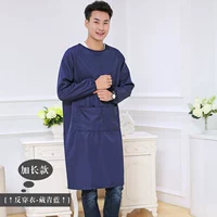 Длинный, сзади на завязках