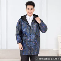 Красный арбуз