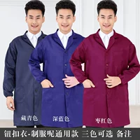 Кнопка для одежды-униформы (общие замечания)