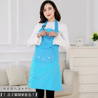 Point Cat April Blue