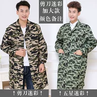 Кнопка для обретения врублю [увеличение] цветные замечания