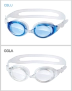 Kính râm Arena arina AGL-520ES nam và nữ Nhật Bản nhập khẩu kính bơi chống nước khung lớn chống sương mù HD - Goggles