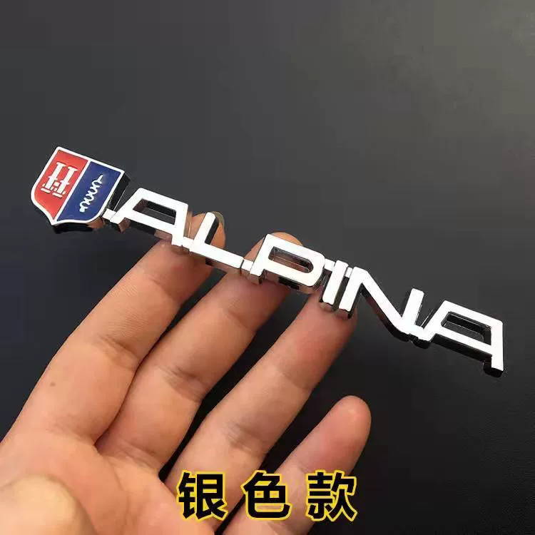 dán decal ô tô BMW BMW Sửa đổi logo xe hơi Alpina phía trước và phía sau Bánh xe tiêu chuẩn BMW BMW Full Car Label Logo ô tô Albinna biểu tượng ô tô thương hiệu logo xe hơi 